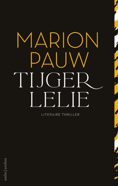 Tijgerlelie - Marion Pauw 
